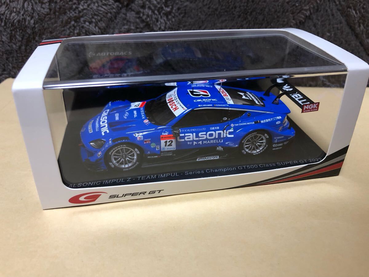 Yahoo!オークション -「calsonic カルソニック」(レーシングカー