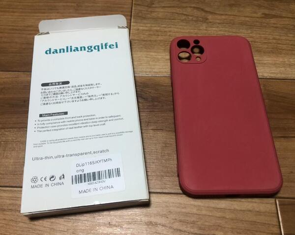 iPhone11 Pro Maxスマホ シリコン ケース H198