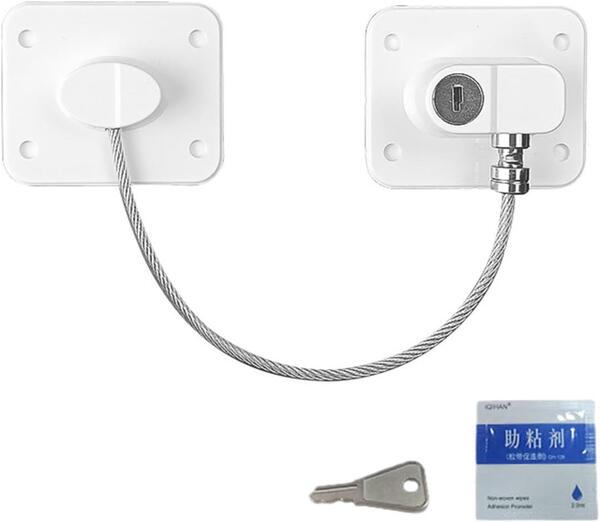 多機能安全ロック 窓用 調節可能 ケーブルロック 2個セット H219