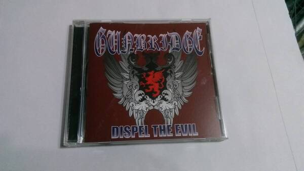 送料込 Gunbridge - Dispel The Evil☆Minstrelix Emerald Aisles Dreamstoria D_Drive Concerto Moon Mars Brigade