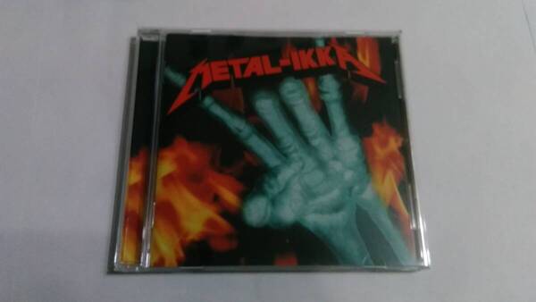 送料込 VA/Metal-IKKA☆10-FEET 9mm Parabellum Bullet Razors Edge Fuck You Heroes Beat Crusaders Uzumaki Insolence TOTALFAT Polysics