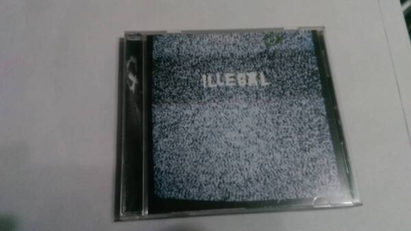 送料込 K.K.G. / Cosmos - Illegal