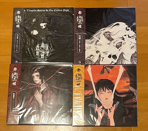 【未使用品匿名宅急便送料込み】Saidan 祭壇 レコード4枚セット Pest限定100枚 visual kill 他 ブラックメタル BLACK METAL mayhem burzum