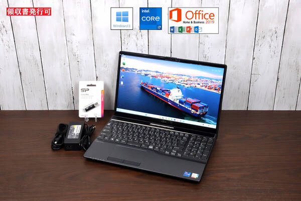 ★2021年製造 良品★ 富士通 LIFEBOOK AH53| windows11| 第11世代 Core i7-1195G7| 16GB| SSD 512GB| Microsoft Office 2019|Webカメラ|511
