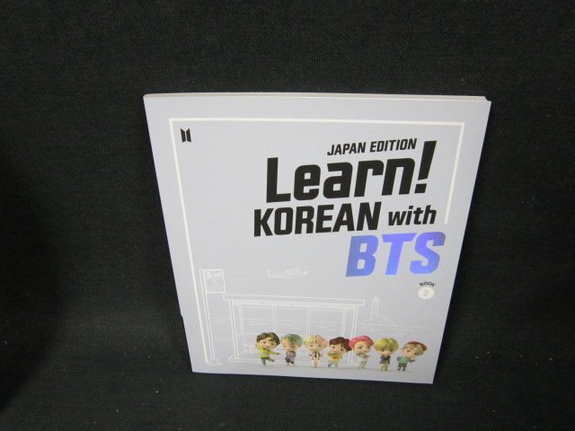 mccartney様【最新/新品未開封】BTS 韓国語教材 FC限定 2025年最新】bts 韓国語教材の人気アイテム - メルカリ