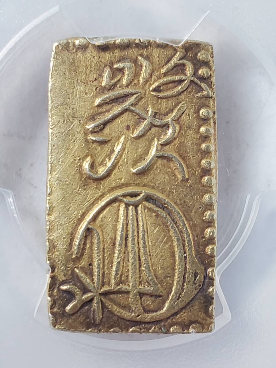 * монета * 1828-32 золотая монета документ . 2 минут штамп золотой . документ AU 55 эта 2