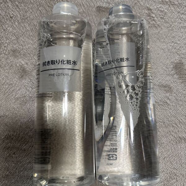 無印良品 拭き取り化粧水 400ml 2本 新品未開封品