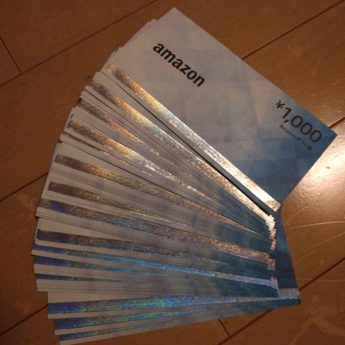 使用済み！アマギフ amazonギフト券の新品・未使用品・中古品｜Yahoo!フリマ（旧