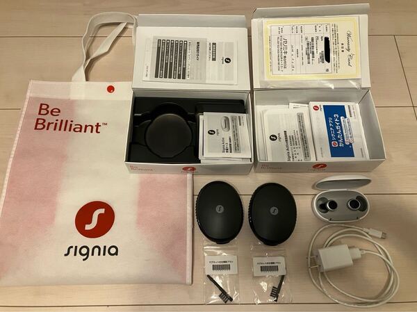 Signia Active シグニアアクティブ補聴器