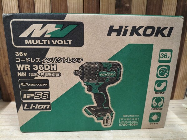 ハイコーキ 充電式インパクトレンチ WR36DH コードレスインパクトレンチ 本体 未使用 送料込