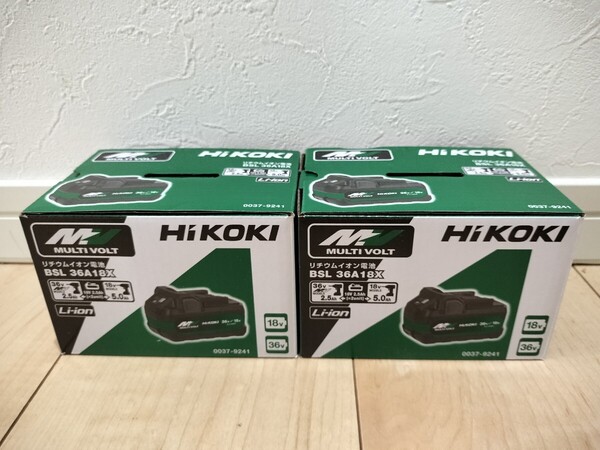 ハイコーキ BSL36A18X マルチボルト マルチボルトバッテリー リチウムイオン電池 純正品 2個セット