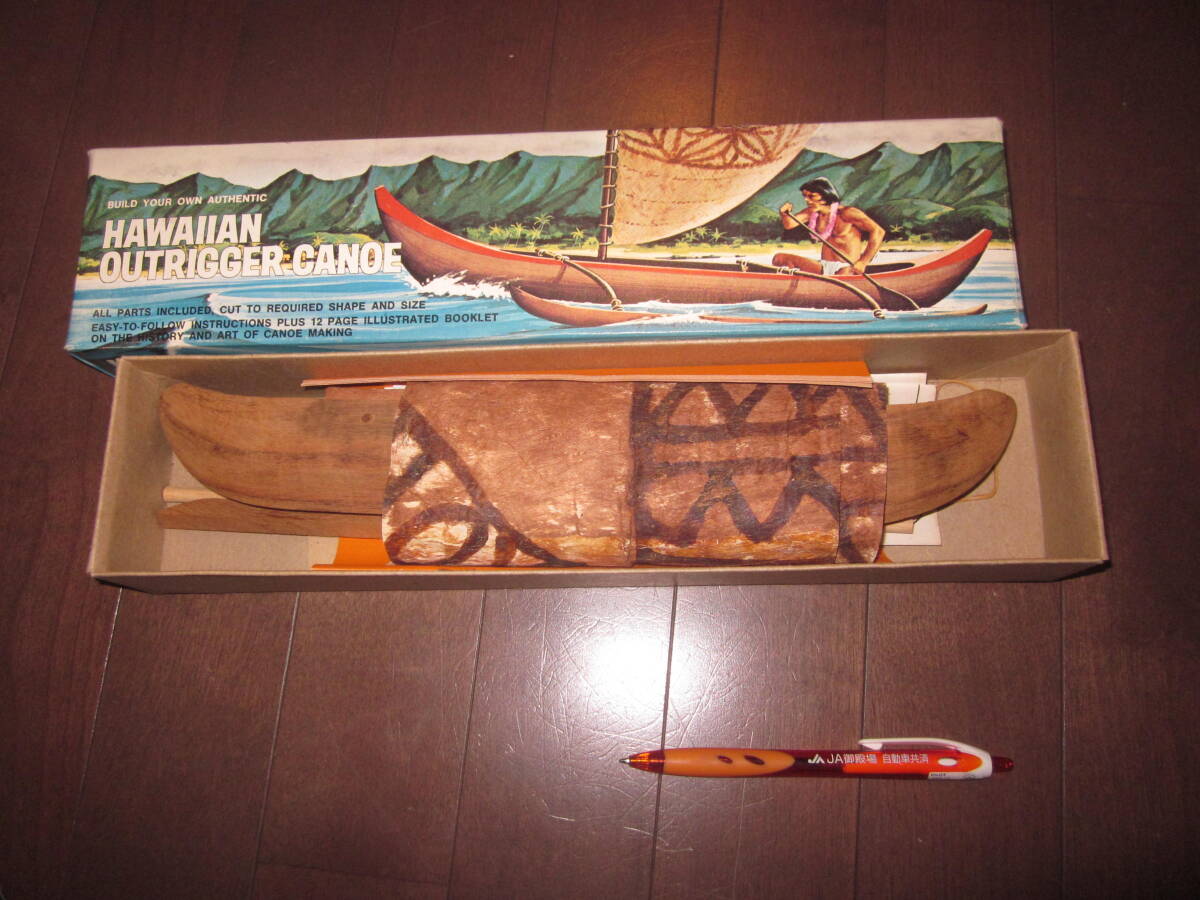 シングルアウトリガーカヌー　木製カヌー　ミクロネシア　ポリネシア　ミニチュア シングルアウトリガーカヌー 木製カヌー ミクロネシア