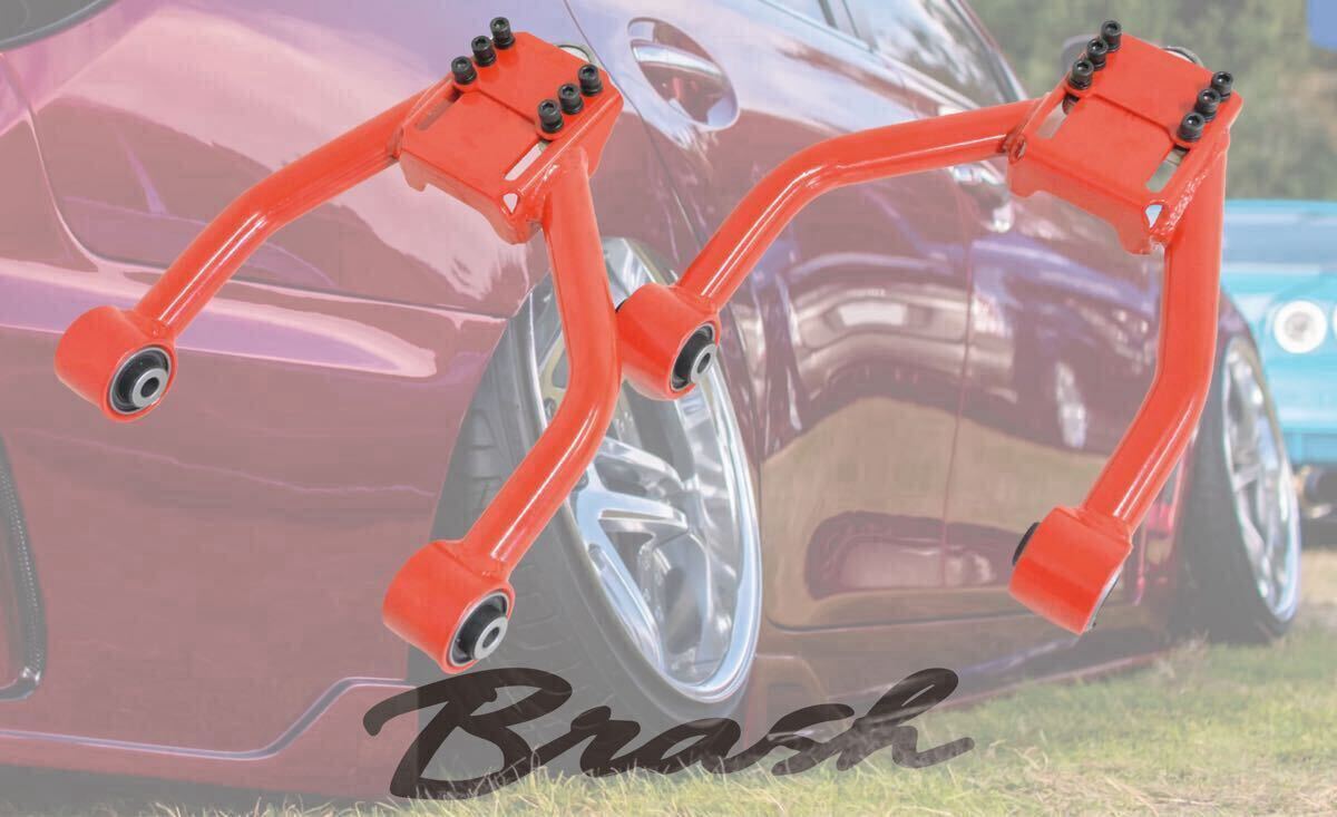 Yahoo!オークション -「200 クラウン アッパーアーム」の落札