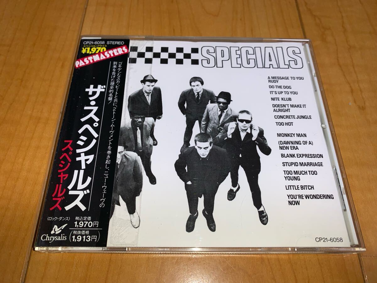 2025年最新】Yahoo!オークション -スペシャルズ theの中古品