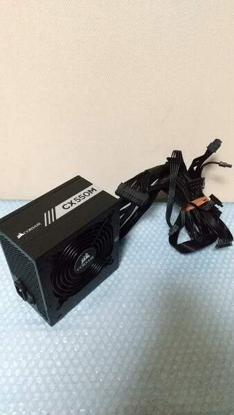ATX電源ユニット CORSAIR CX550M RPS0028 550w プラグイン