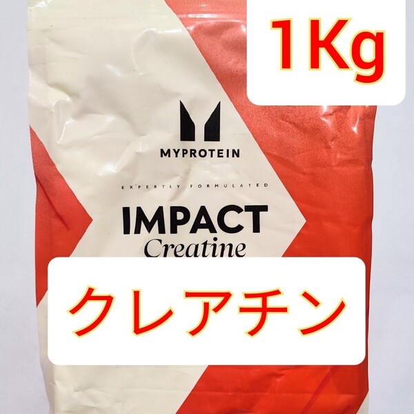 Myprotein クレアチン モノハイドレート パウダーノンフレーバー 1Kg マイプロテイン