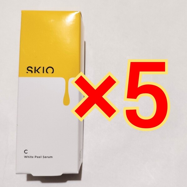 ロート製薬 SKIO VCホワイトピールセラム ミニサイズ 10mL×5本 美容液 メラニン シミ ビタミンC ビタミンC誘導体 ビタミンE