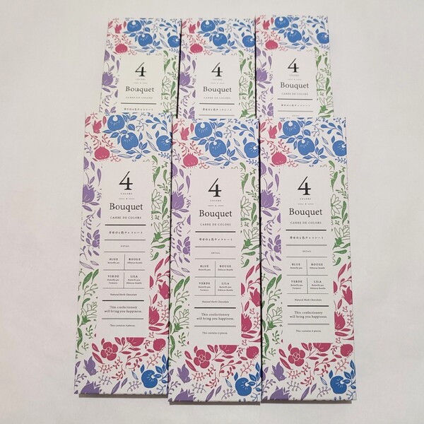 CARRE DE 4 COLORS Bouquet 幸せの4色チョコレート ブーケ カレ・ド 4カラーズ ブーケ ブルー ルージュ 幸せを呼ぶ青いチョコレート