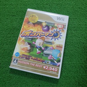 Wii ソフト ボンバーマン 動作確認済み 人気ソフト HUDSON ハドソン 送料230円