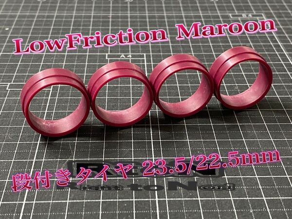 ミニ四駆 ローフリクション マルーン ペラタイヤ 段付き23.5/22.5mm