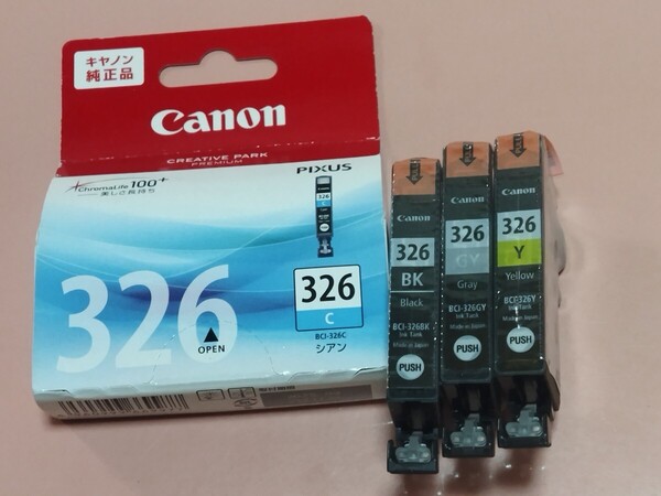 ⑧【新品/訳アリ】4本セット Canon キヤノン 純正インクカートリッジ 純正 インク 326 BCI-326C/326Y/326BK/326GY MG6230 インク 未使用
