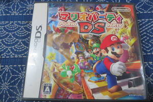 マリオパーティDS (ニンテンドウDS)DSパッケージケース/説明書/DSゲームソフト(名前書き込みあり