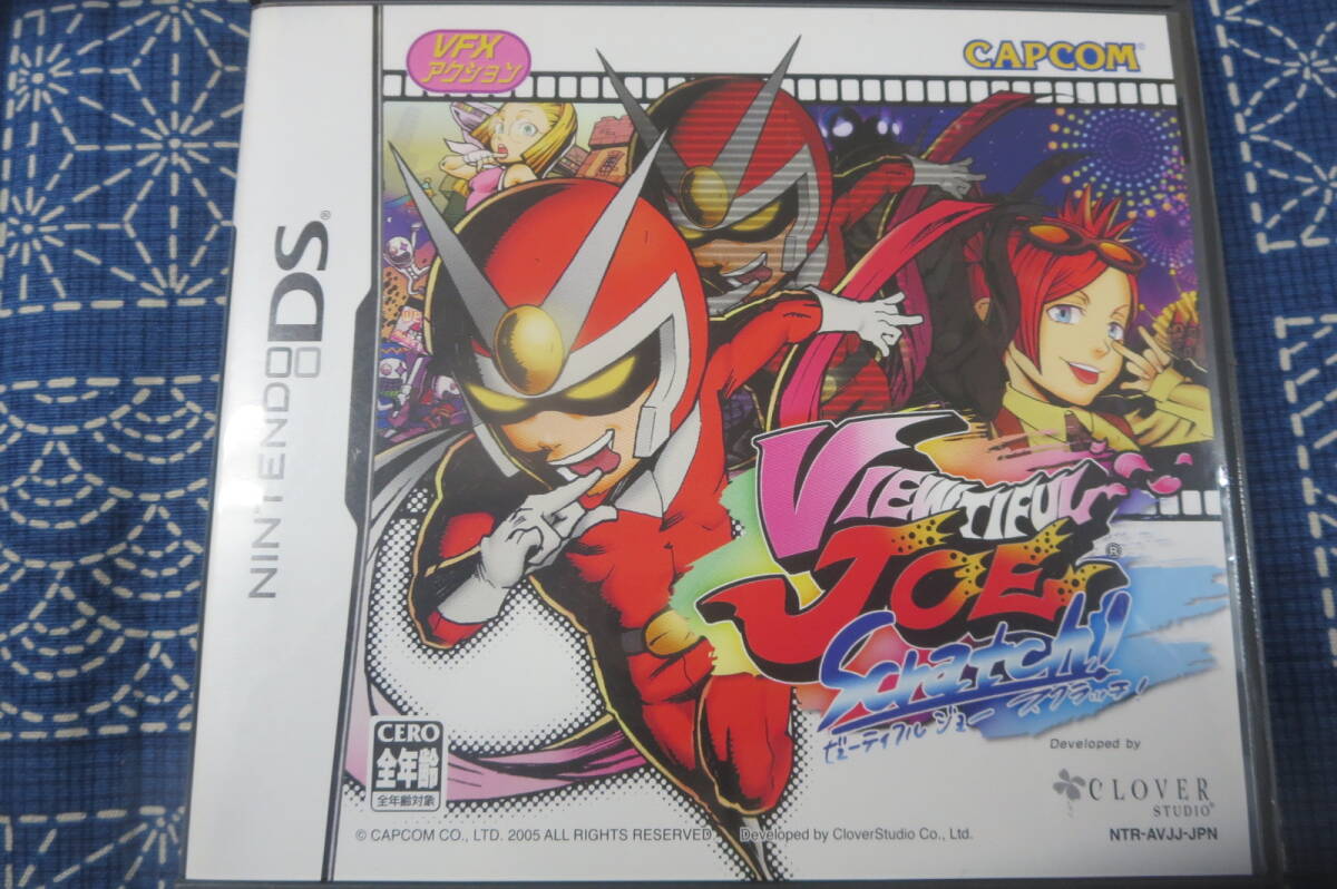 Amazon.com: Scratch! Viewtiful Joe [Japan Import] : Video Games