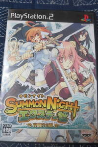 サモンナイト エクステーゼ 夜明けの翼 (PS2)パッケージケース/説明書/ゲームソフト(細かいキズあり