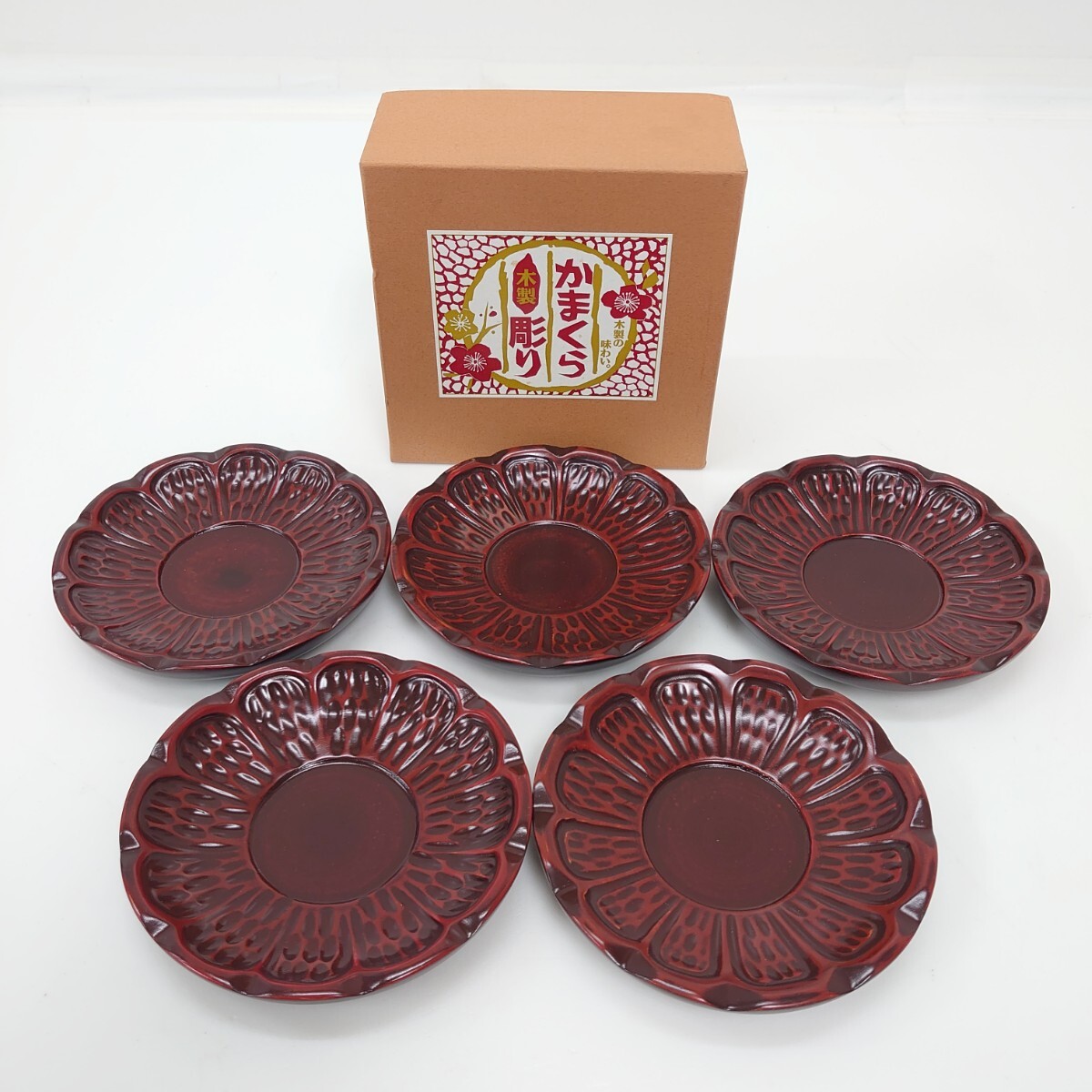 2025年最新】Yahoo!オークション -鎌倉彫茶托の中古品・新品・未