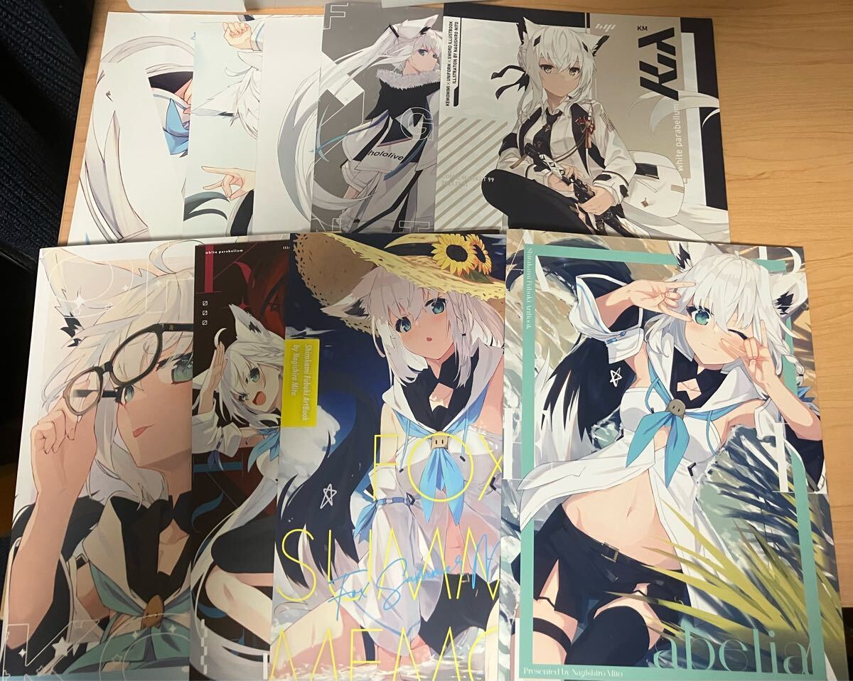 Amazon.co.jp: shirakami fubuki no book // white parabellum