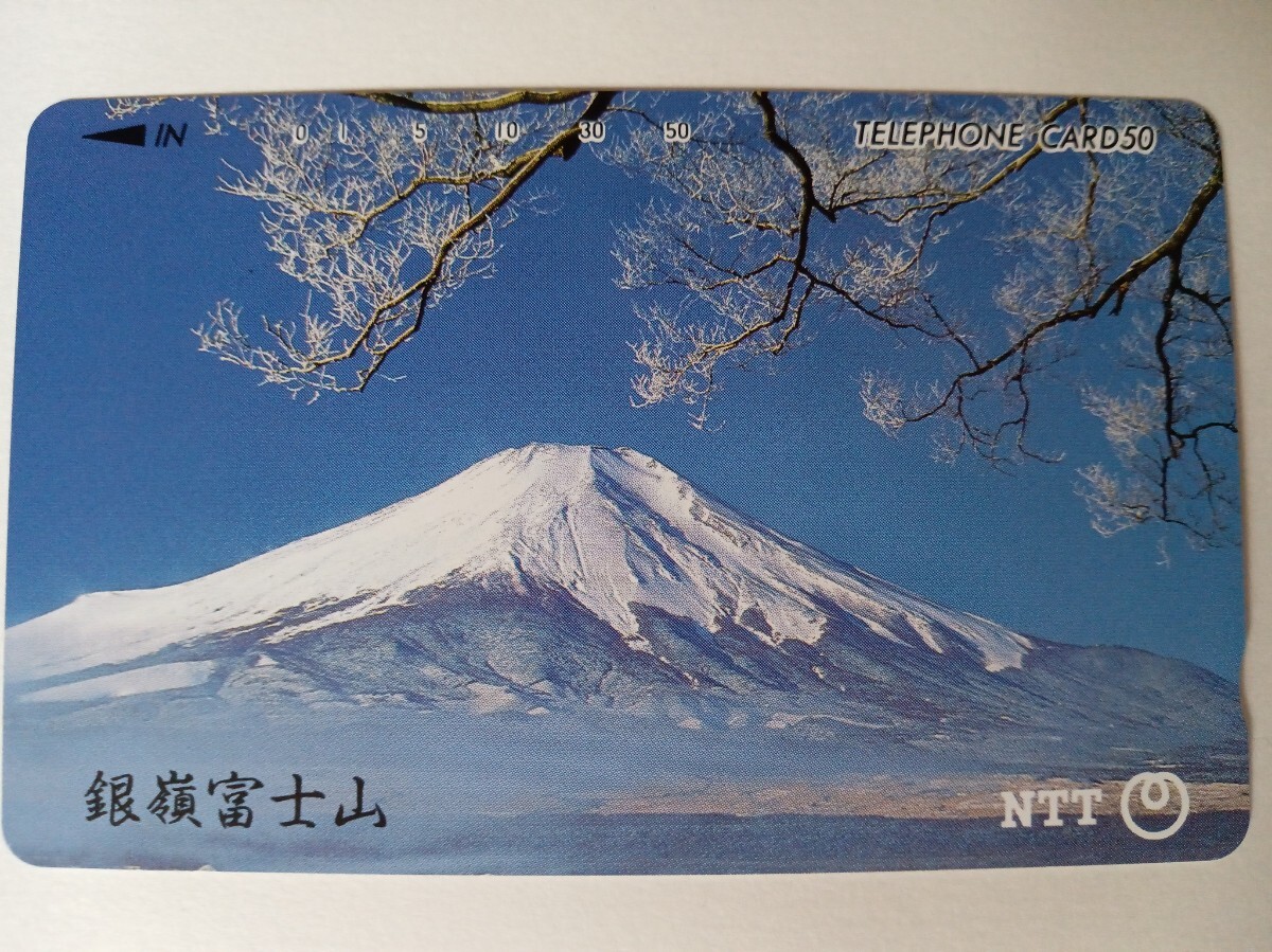 2025年最新】Yahoo!オークション -富士山テレホンカード