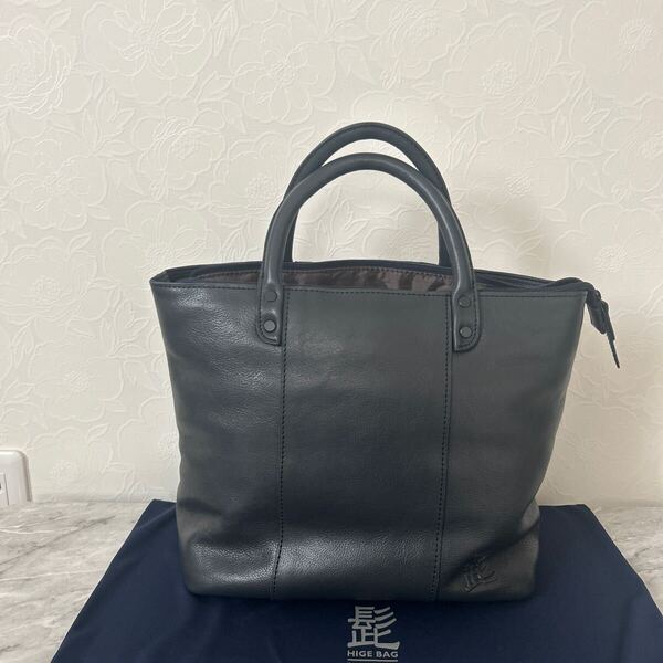 【訳あり】新品 未使用 HARVEST LABEL 髭 バッグ HIGE BAG トートバッグ 吉田カバン ポーター HEAD PORTER ハーヴェスト レーベル TKM002