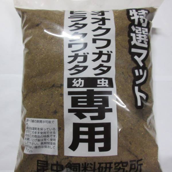【川口商会】セール中!特選クワガタマット9L入×6袋NO1