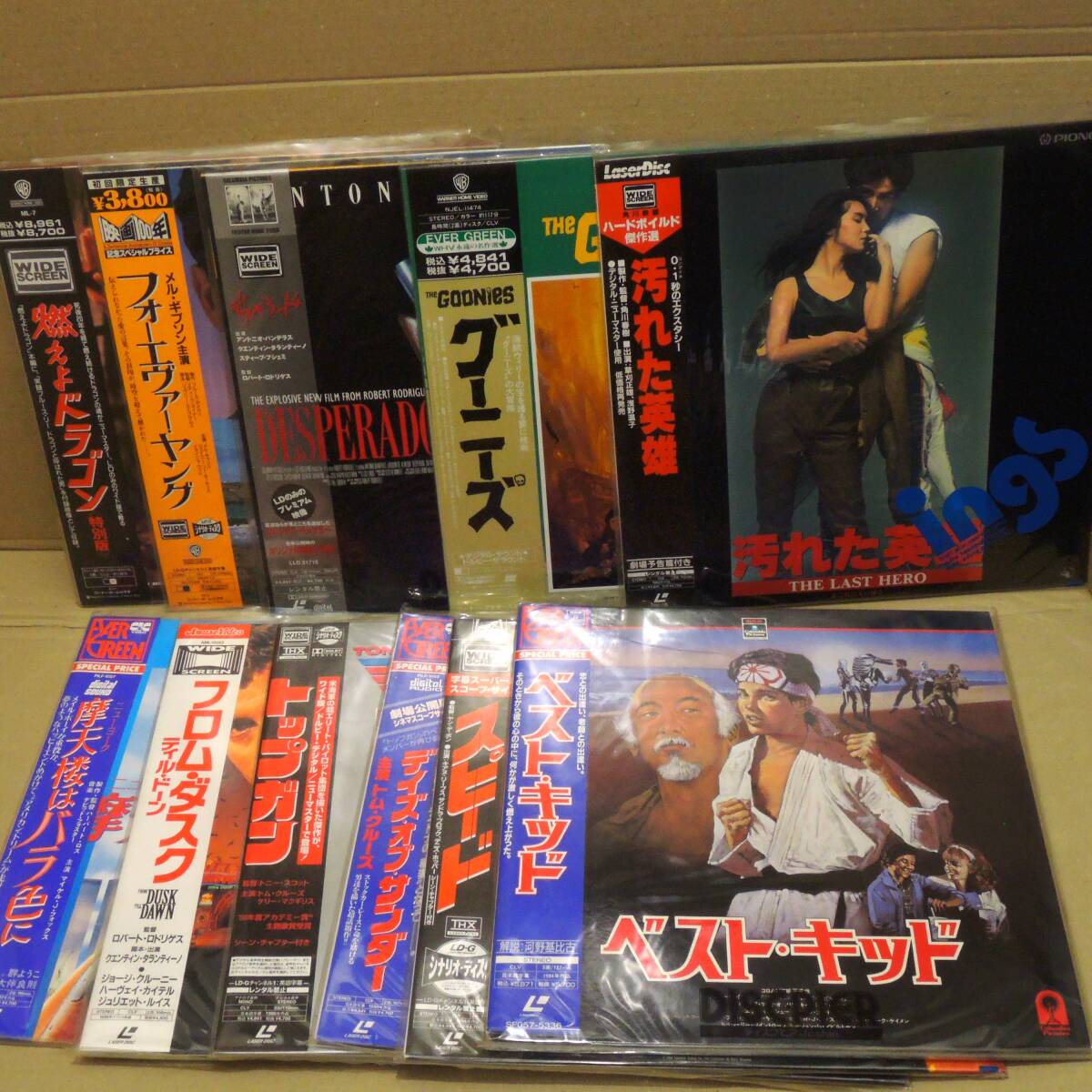 バップ|レーザーディスク(LD)|HARDOFFオフモール（オフモ