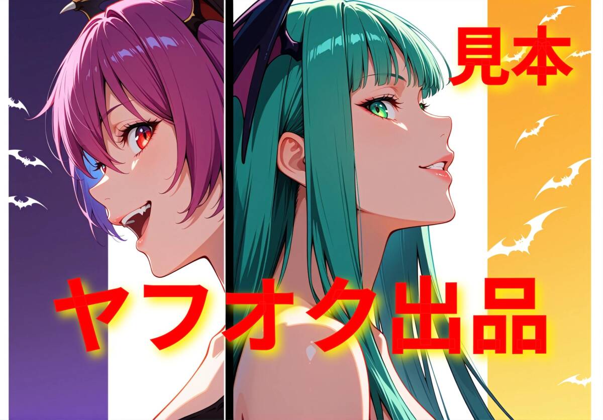 モリガン・アーンスランド／ヴァンパイア・ハンター | HEAVY GAUGE