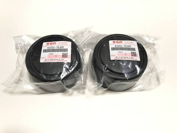 スズキ 純正品 ジムニー ジムニーシエラ JB23 JB64 JB74 ホイールセンターキャップ 2個セット 43252-76J00