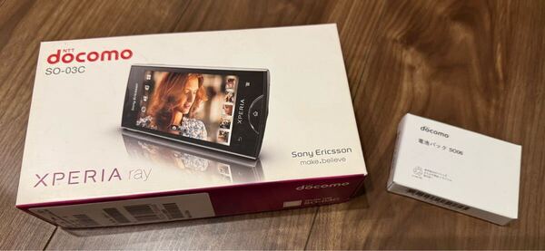 SONY Xperia ray SO-03C ドコモ White 新品未使用 ソニー エクスペリア おまけ多数 ネットワーク利用制限 ◯
