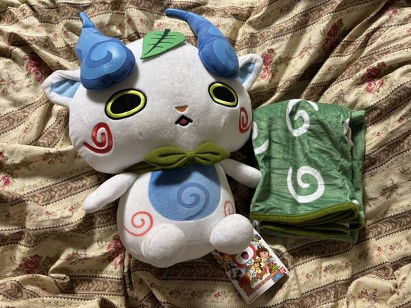 妖怪ウォッチ コマさん ジバニャン ぬいぐるみ ブランケット クッション 7点セット(最終出品)