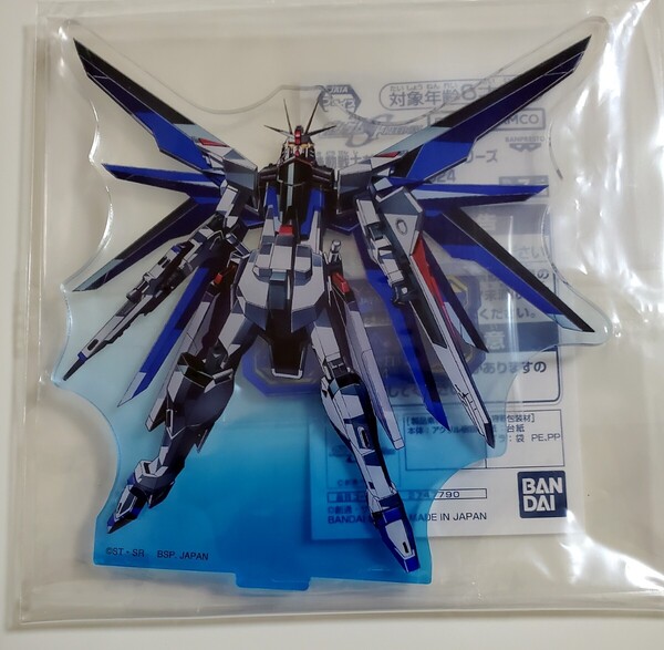 機動戦士ガンダムSEEDシリーズ グランプリ2024 スタンド付きアクリルプレート フリーダムガンダム GUNDAM アクリルスタンド