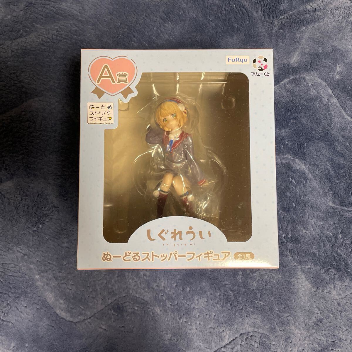2025年最新】Yahoo!オークション -フィギュア しぐれういの中古