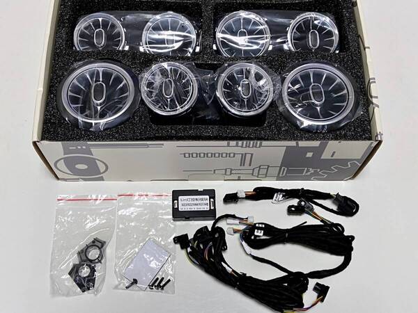 【1品のみ/即発送可能】ベンツEクラス W213 S213 アンビエントライト連動エアコン吹き出し口 純正交換タイプ 前後8個セット 64色対応