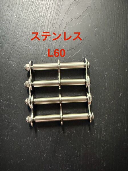 Knicks ニックス 工具差し チェーン式