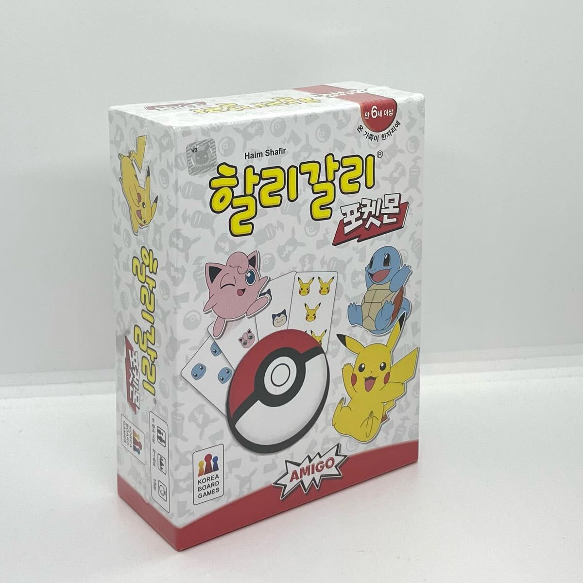 ポケモンカードゲーム 新品未開封シュリンク付き ポケモンカード