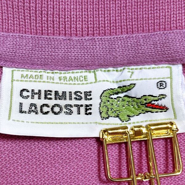 希少☆ビックサイズ 7 LACOSTE ラコステ ポロシャツ L1212 フランス製 フララコ フレラコ ロゴ ビンテージ VINTAGE XXL 紫 メンズ