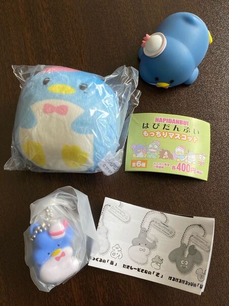 はぴだんぶい タキシードサム カプセルトイ ガチャ フィギュア セット もっちりころりん サンリオ もっちりマスコット もじになっちゃった