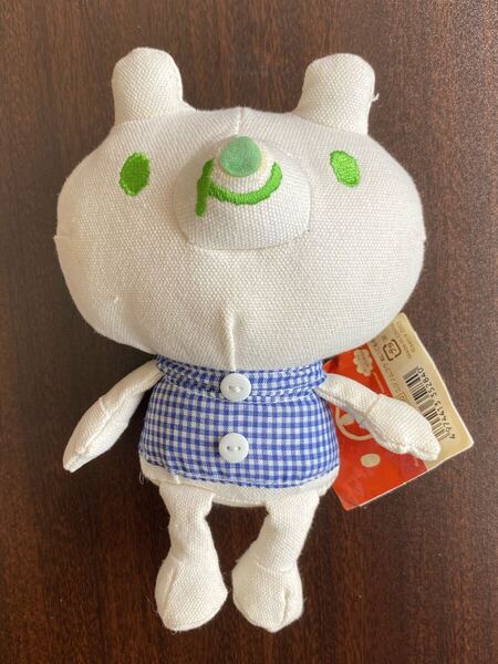 激レア!当時物 san-x サンエックス 2003年製 ニジノムコウ くま クマ ぬいぐるみ Niji no mukou 平成 レトロ 希少