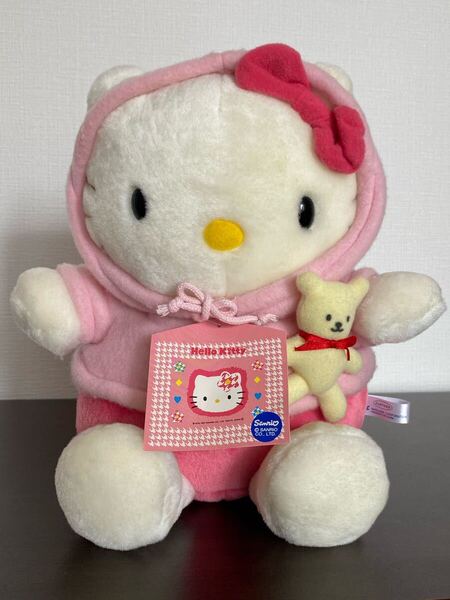 当時物 1997 ハローキティ パーカー ぬいぐるみ かぶりんぼ 旧ロゴ Hello Kitty Sanrio サンリオ 平成 レトロ ナカジマ グッズ キティ