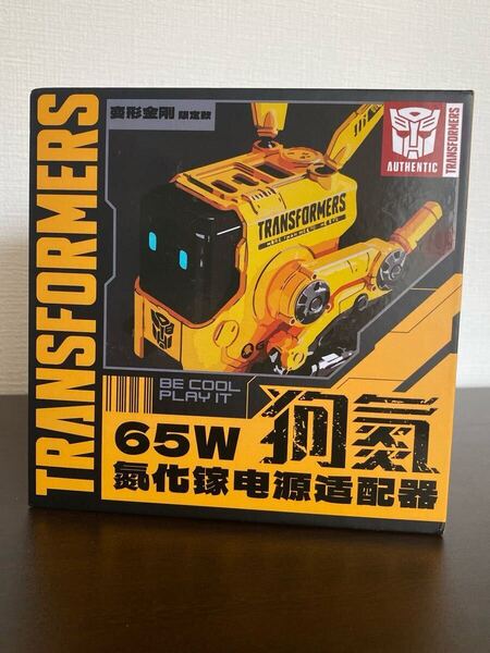 未使用 GravaStar トランスフォーマー コラボ モデル 充電器 65W バンブルビー Transformers Bumblebee