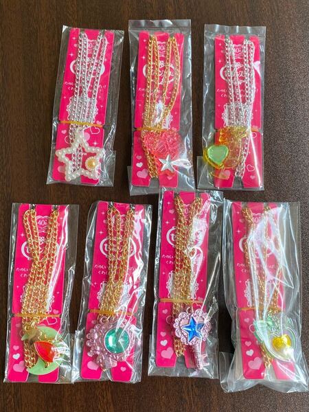 新品 セボンスター 7種 セット メッキタイプ ラメプラタイプ ネックレス リング 2023 キラキラコーデセボンスター 猫 ネコ