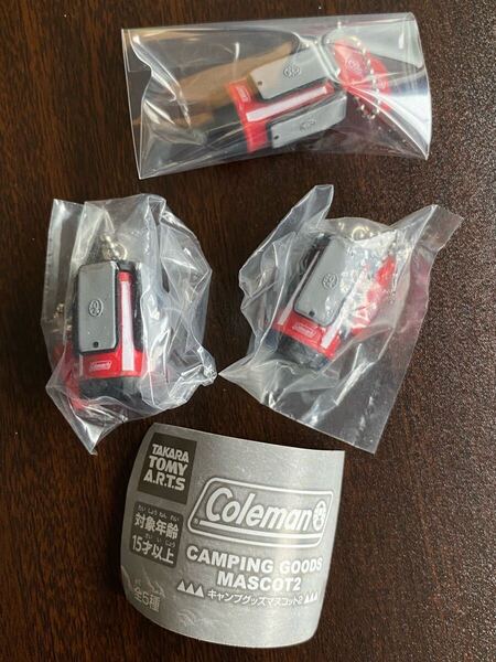 Coleman コールマン キャンプグッズ マスコット2 ガチャ 3個セット クアッドTM マルチパネルランタン ミニチュア グッズ フィギュア